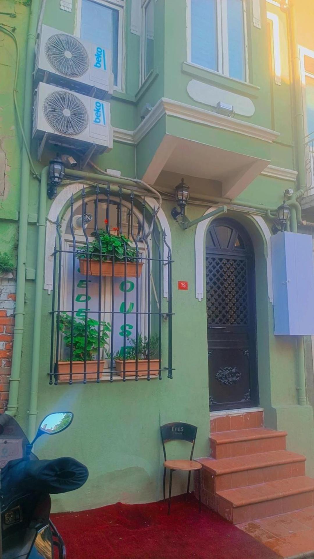 Taksim Academie House Hotel de apartamente Istanbul